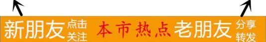 2018民生热点2018民生热点_艺术热点_热点板块和热点股票