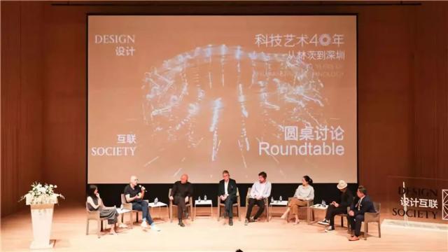 热点艺术字_艺术热点_热点艺术文化产业园