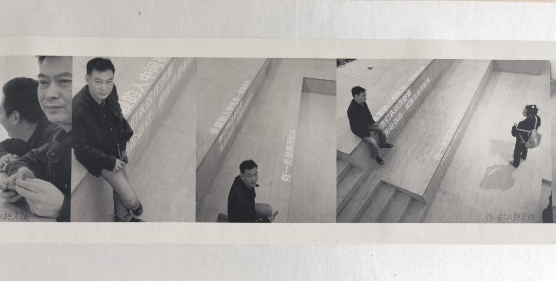展览艺术字_展览艺术品_艺术展览