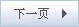 艺术热点_热点艺术字_热点艺术文化产业园