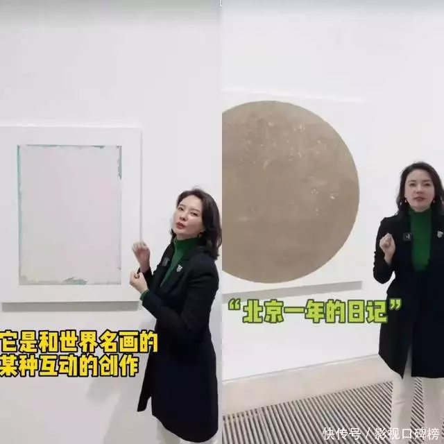 展览艺术家_展览艺术设计_艺术展览