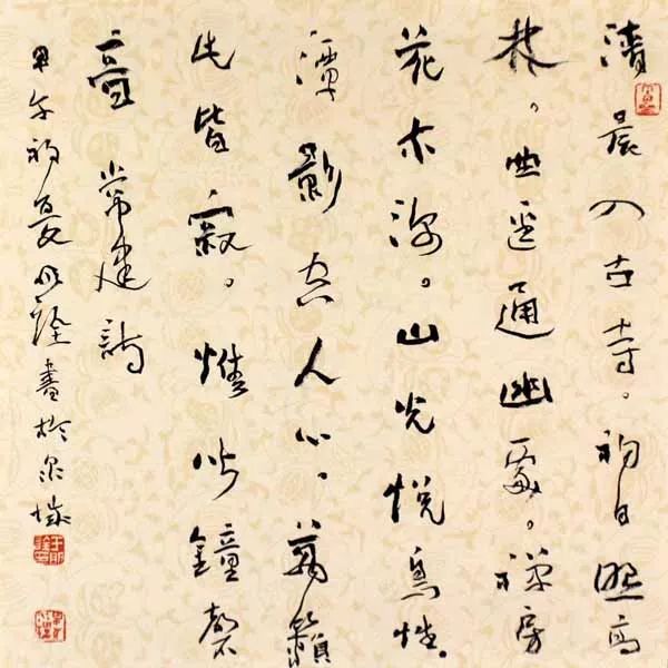 美术教育学出来能干嘛_学美术教育以后干什么_以后美术干教育学怎么样