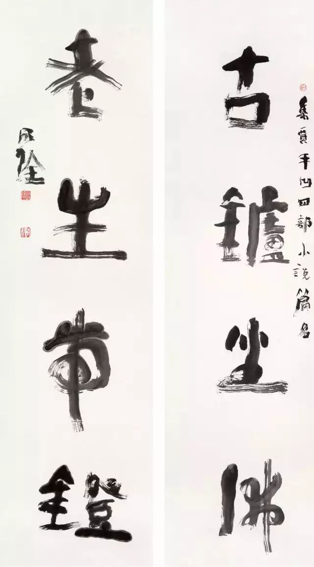 学美术教育以后干什么_以后美术干教育学怎么样_美术教育学出来能干嘛