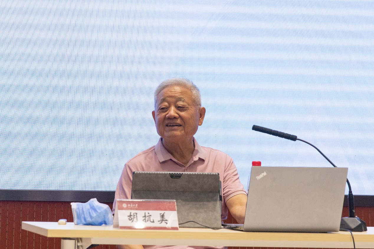 如何判断热点板块和热点题材_艺术热点_2018热点时评文热点词汇