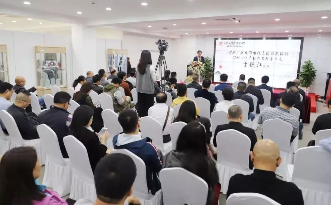 南方文交所钱币藏品交易中心交易模式_深圳收藏品交易中心_收藏品网站