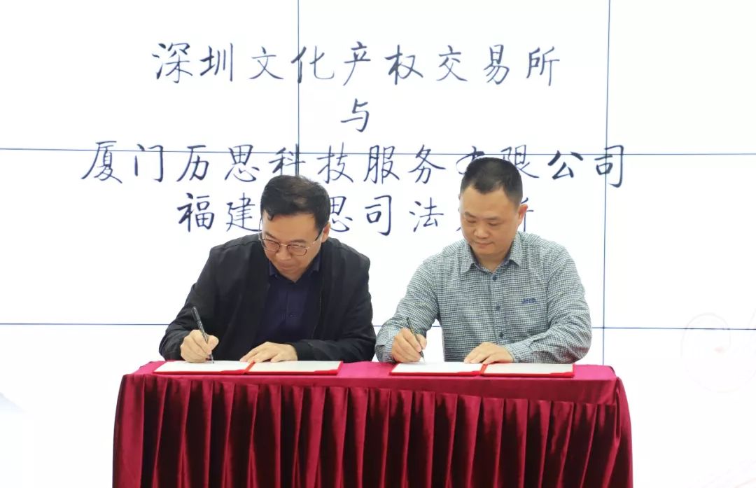 收藏品网站_南方文交所钱币藏品交易中心交易模式_深圳收藏品交易中心