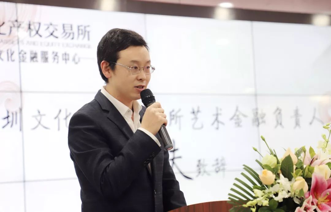 深圳收藏品交易中心_收藏品网站_南方文交所钱币藏品交易中心交易模式