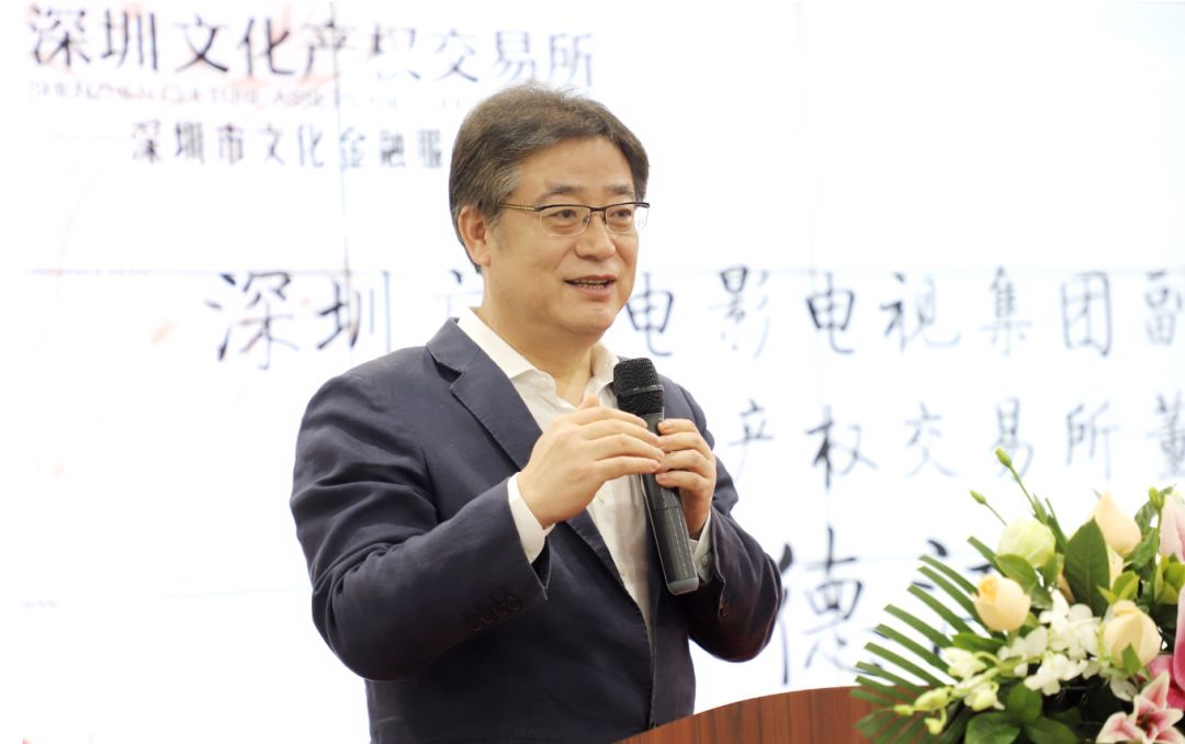 深圳收藏品交易中心_南方文交所钱币藏品交易中心交易模式_收藏品网站