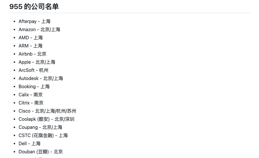 巨潮资讯网_资讯网_资讯网站有哪些