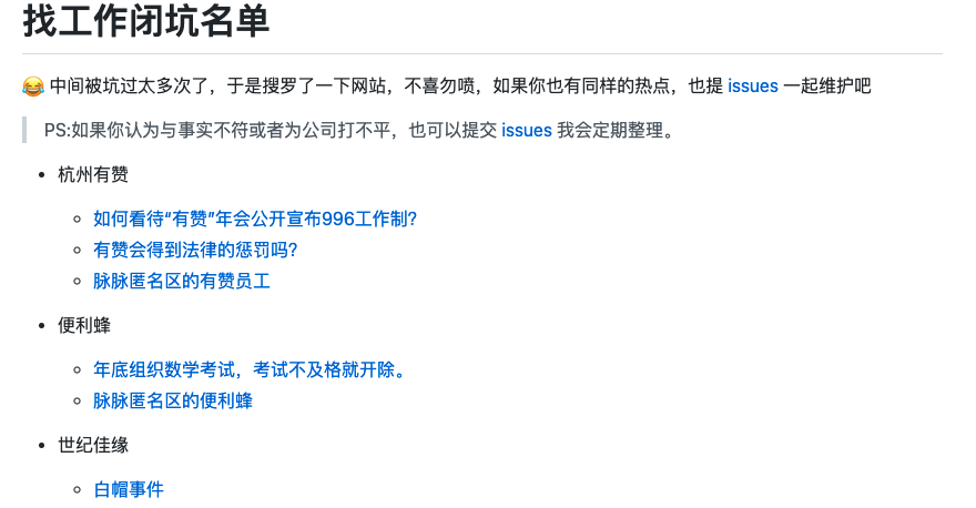 巨潮资讯网_资讯网站有哪些_资讯网