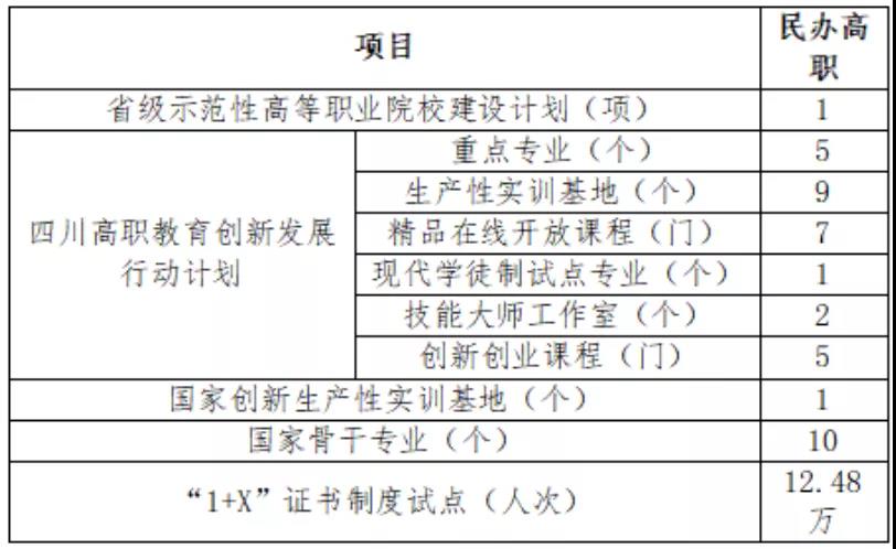 微信图片_20211021095705.jpg