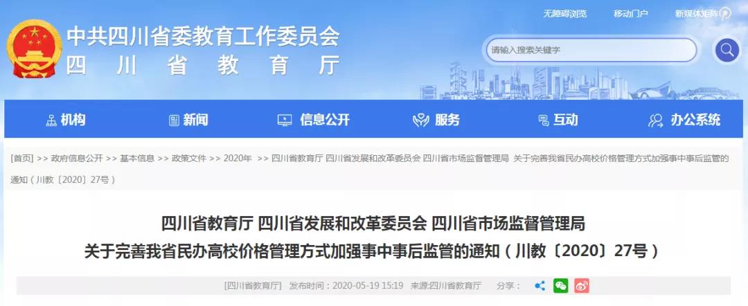 微信图片_20211021095720.jpg