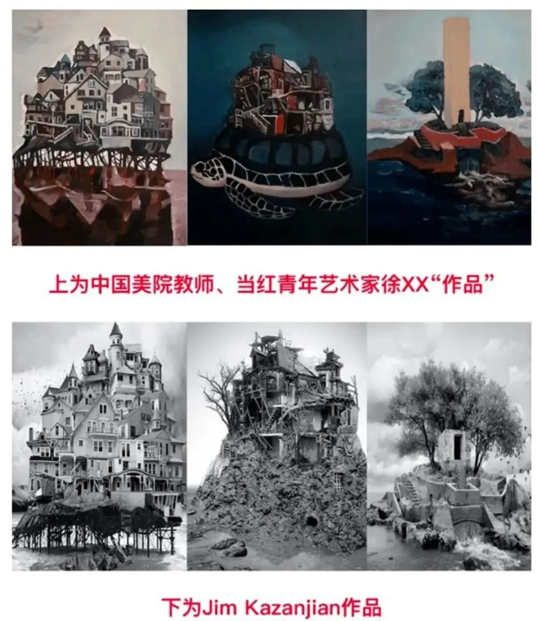 中国美术学院管网_中国美术学院网址_中国美术学院 官网