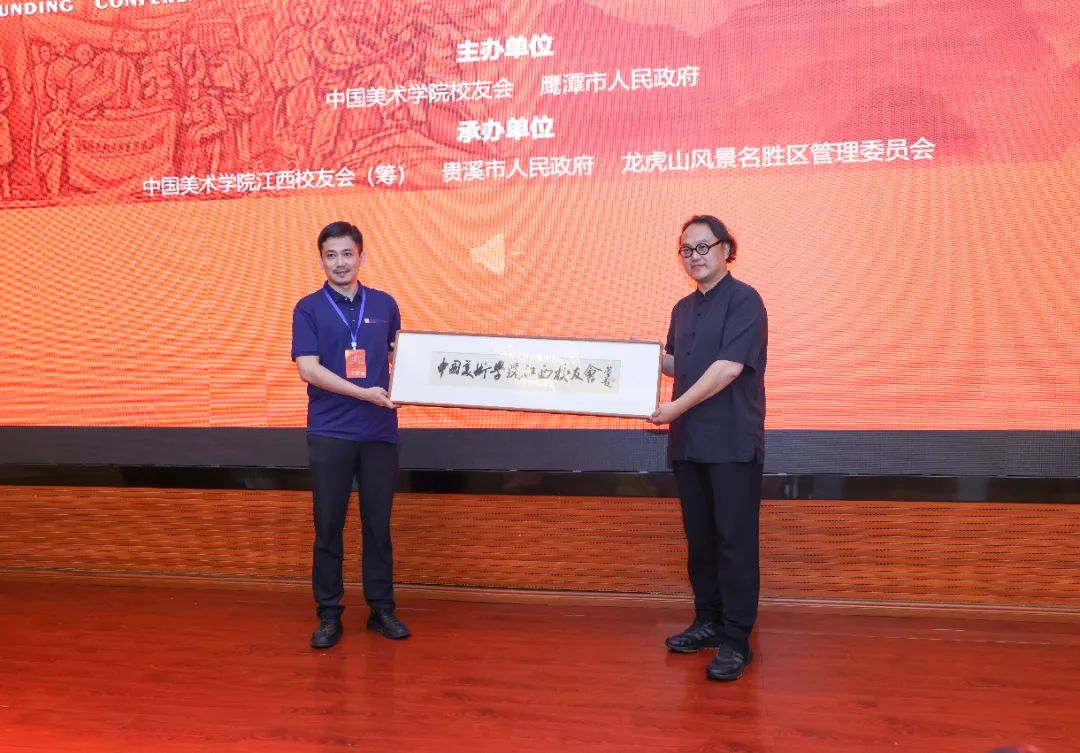 美术学院大学中国_中国美术学院官网登录_中国美术学院 官网