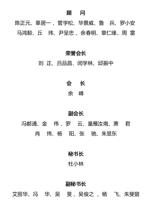 中国美术学院官网登录_美术学院大学中国_中国美术学院 官网