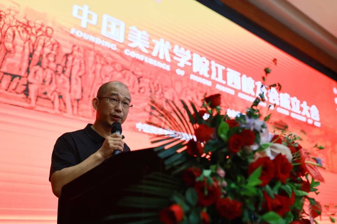 中国美术学院 官网_美术学院大学中国_中国美术学院官网登录