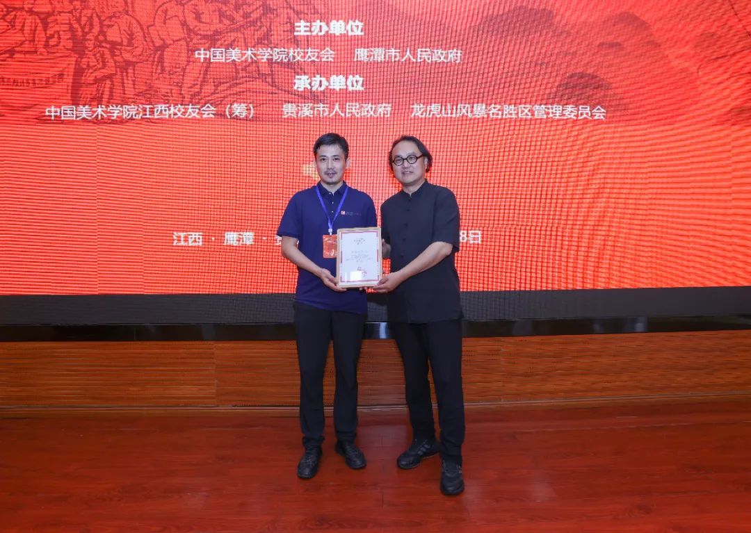 中国美术学院官网登录_中国美术学院 官网_美术学院大学中国