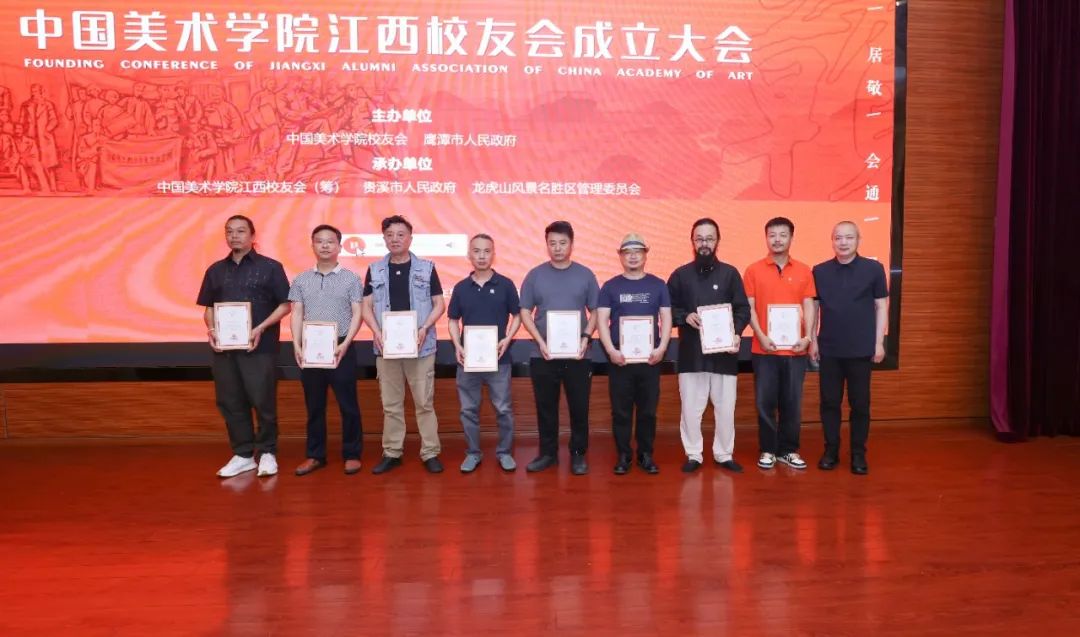 中国美术学院官网登录_美术学院大学中国_中国美术学院 官网