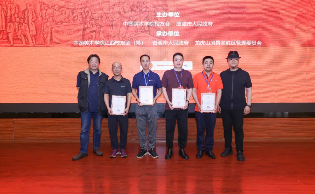 中国美术学院 官网_中国美术学院官网登录_美术学院大学中国