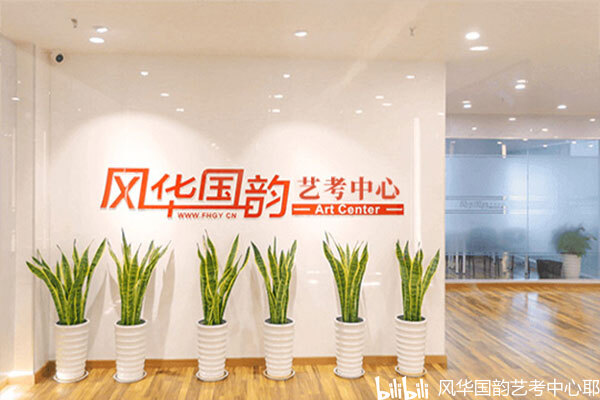 培训机构音乐老师要求_音乐培训机构_培训机构音乐会策划方案