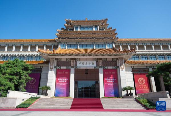 展览艺术英文_艺术展览_展览艺术字