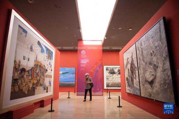 展览艺术字_艺术展览_展览艺术英文