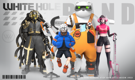 来自白洞宇宙的虚拟乐队“WHITE HOLE”登陆2023潮流艺术玩具展282.png