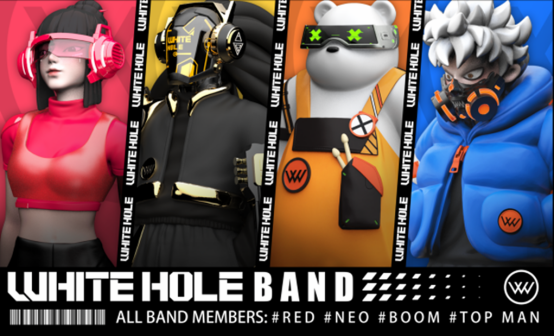 来自白洞宇宙的虚拟乐队“WHITE HOLE”登陆2023潮流艺术玩具展512.png