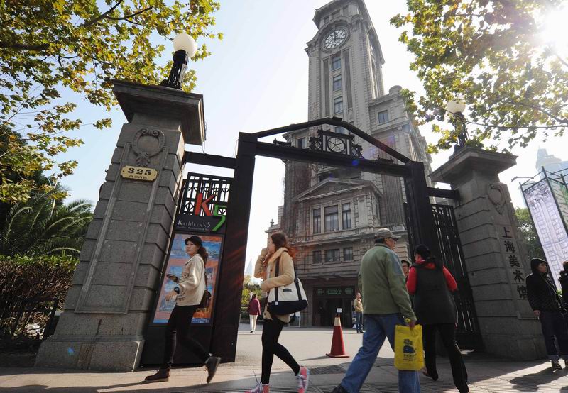 艺术展览_展览艺术英文_展览艺术字