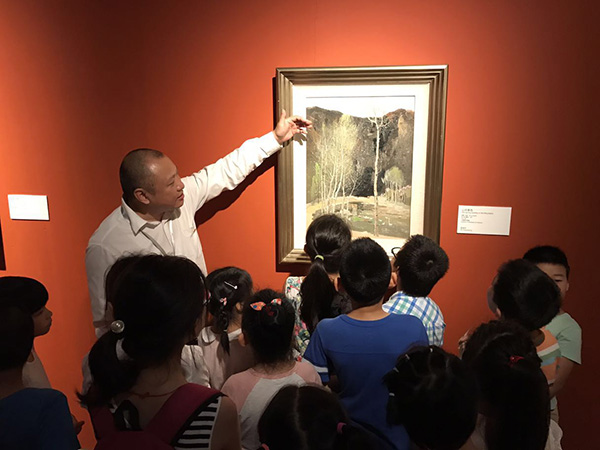 展览艺术字_展览艺术英文_艺术展览