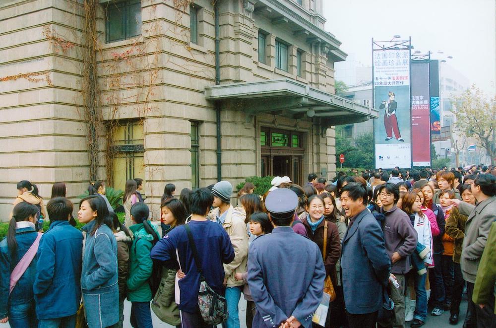 艺术展览_展览艺术英文_展览艺术字