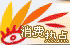当代艺术家中国女装_当代艺术家中国雕塑头大身子小_中国当代艺术家