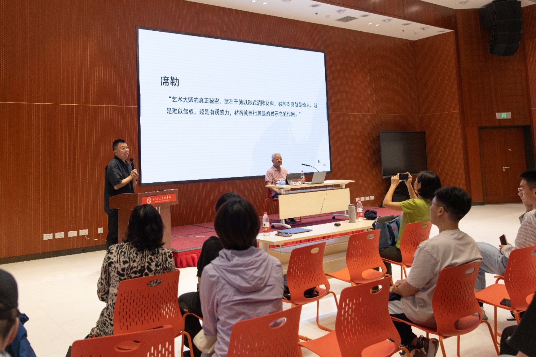 如何判断热点板块和热点题材_2018热点时评文热点词汇_艺术热点