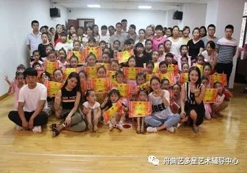沁县国红么艺艺队沁县小句艺术口才_艺考生培训文化课机构_多艺艺术培训机构