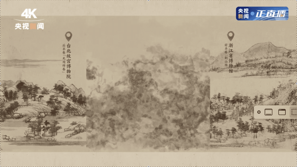 热点艺术家杜成杰_热点艺术空间_艺术热点