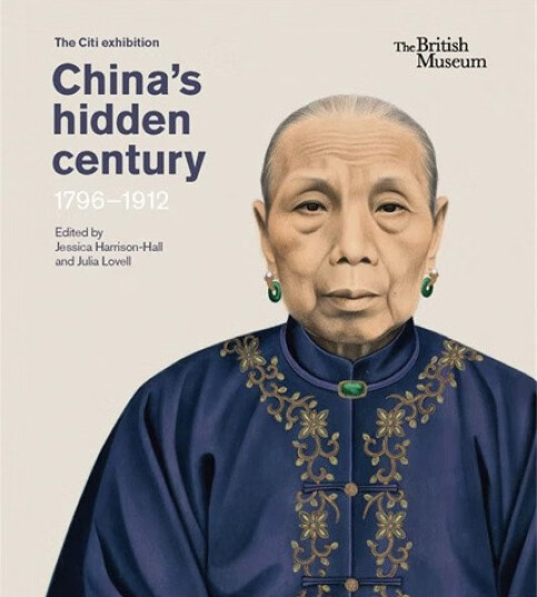 热点艺术空间_热点艺术家杜成杰_艺术热点