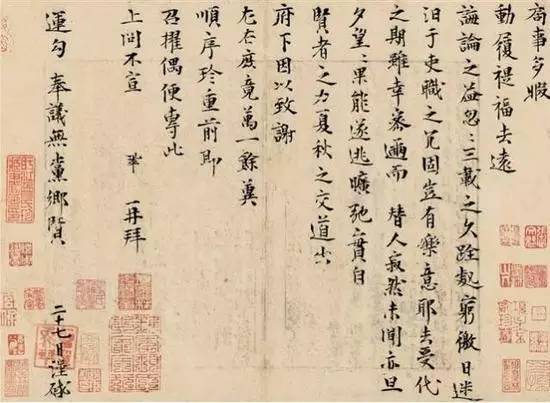 私人美术馆网站_国外私人美术馆_私人美术馆海报