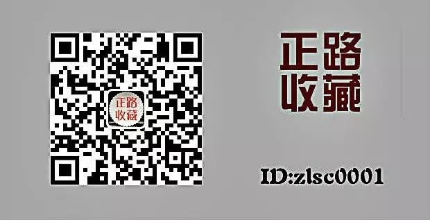 古董拍卖app_拍卖古董古玩_拍卖古董平台
