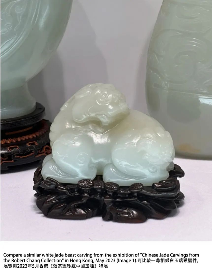 古董拍卖app_拍卖古董古玩_拍卖古董需要交多少税