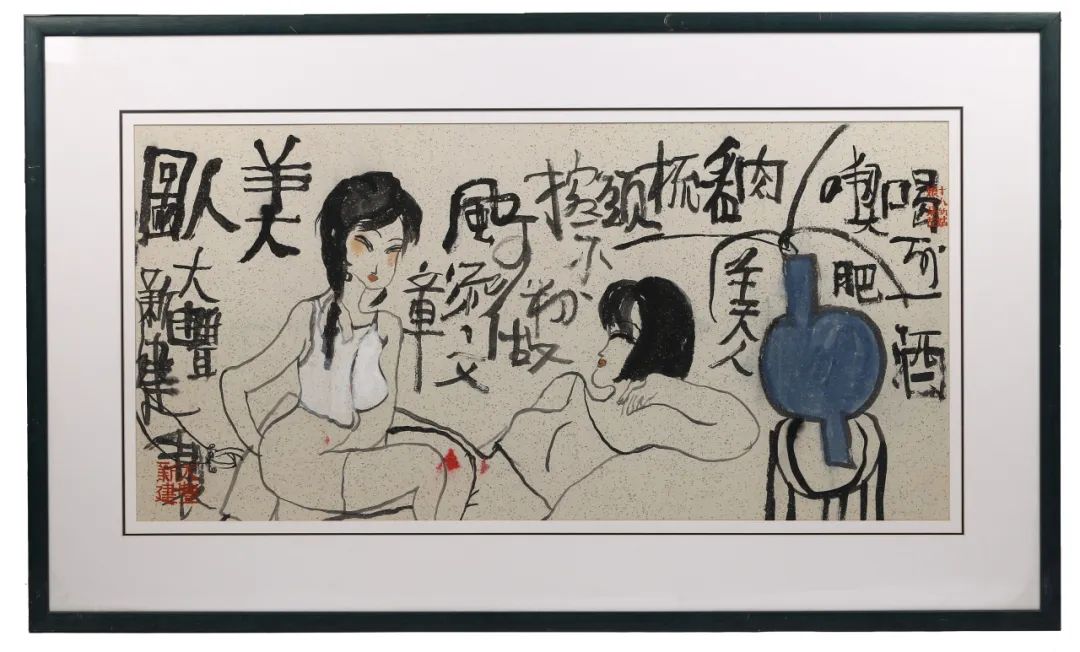 拍卖古董古玩_古董拍卖app_拍卖古董需要交多少税