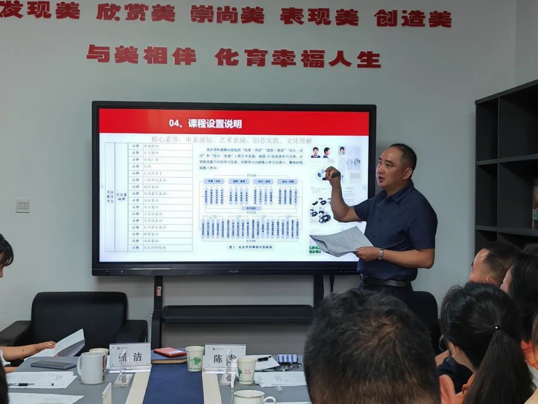 本科冷门艺术教育专业有哪些_本科冷门艺术教育专业学什么_本科艺术教育专业冷门吗