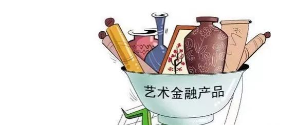 艺术品市场最新新闻_艺术品交易市场_2023年艺术品市场最新消息