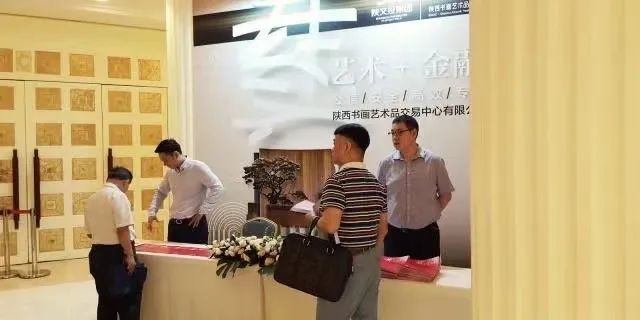 艺术品市场最新新闻_艺术品交易市场_2023年艺术品市场最新消息