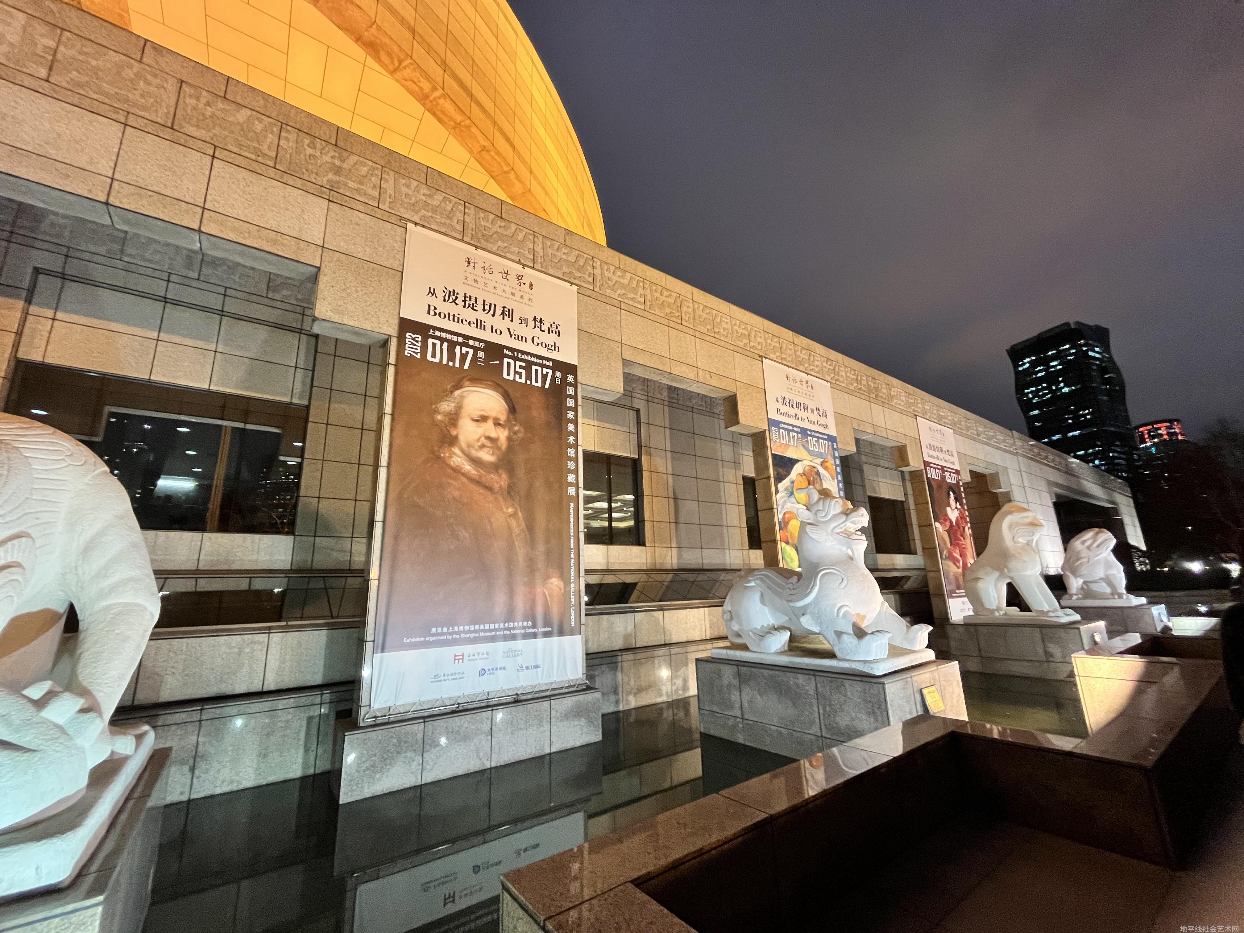 艺术展览_展览艺术家_展览艺术设计