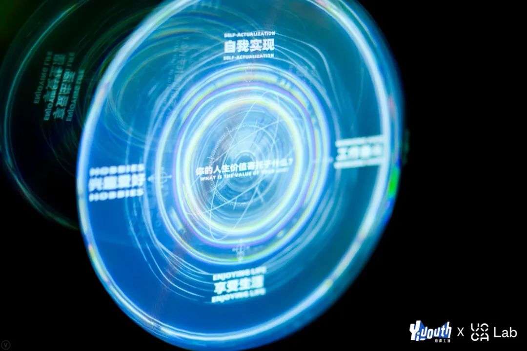 展览艺术字_艺术展览_展览艺术英文