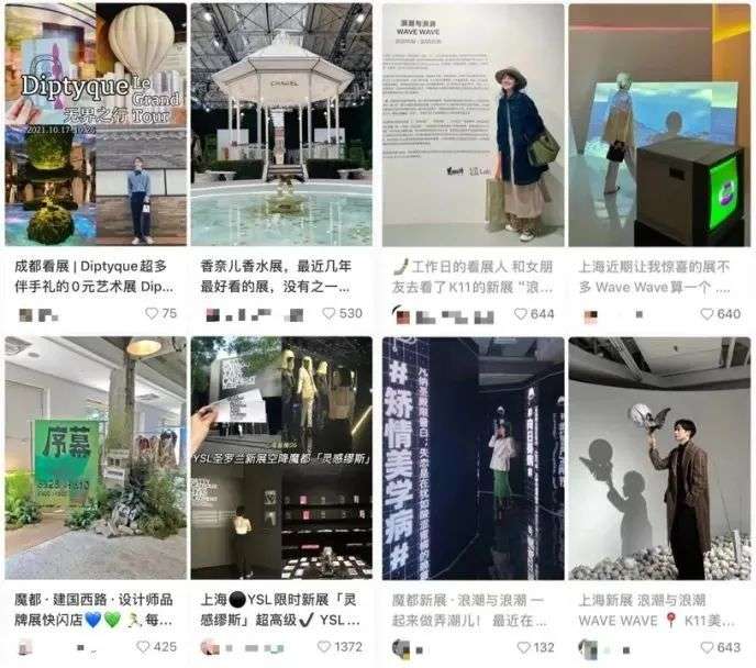 展览艺术英文_艺术展览_展览艺术字