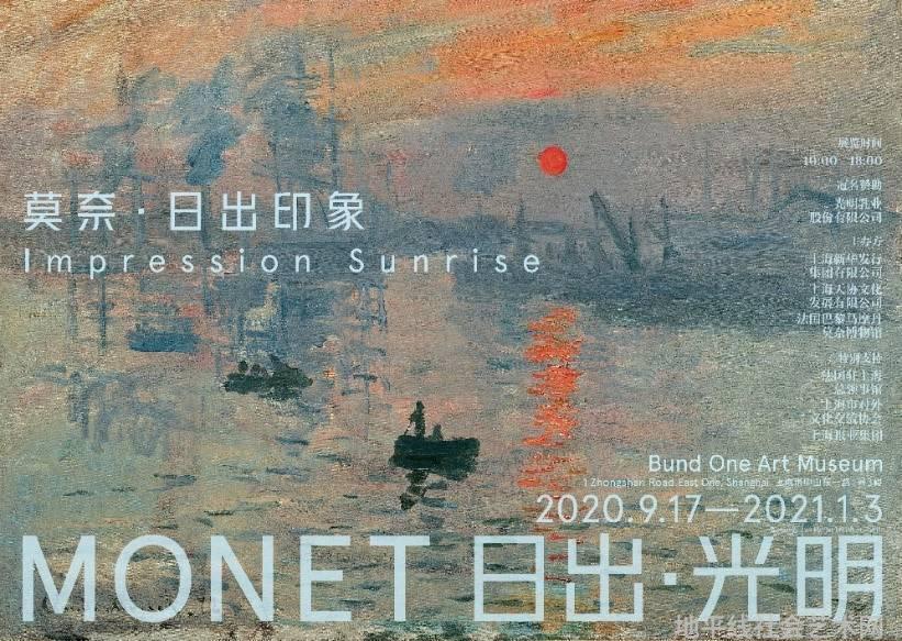 艺术展览_展览艺术设计_展览艺术家