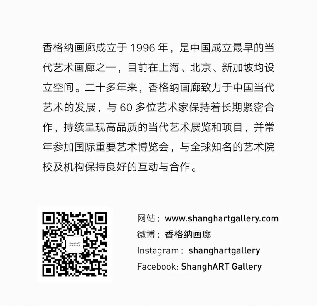 热点艺术空间_热点艺术教育进课堂_艺术热点
