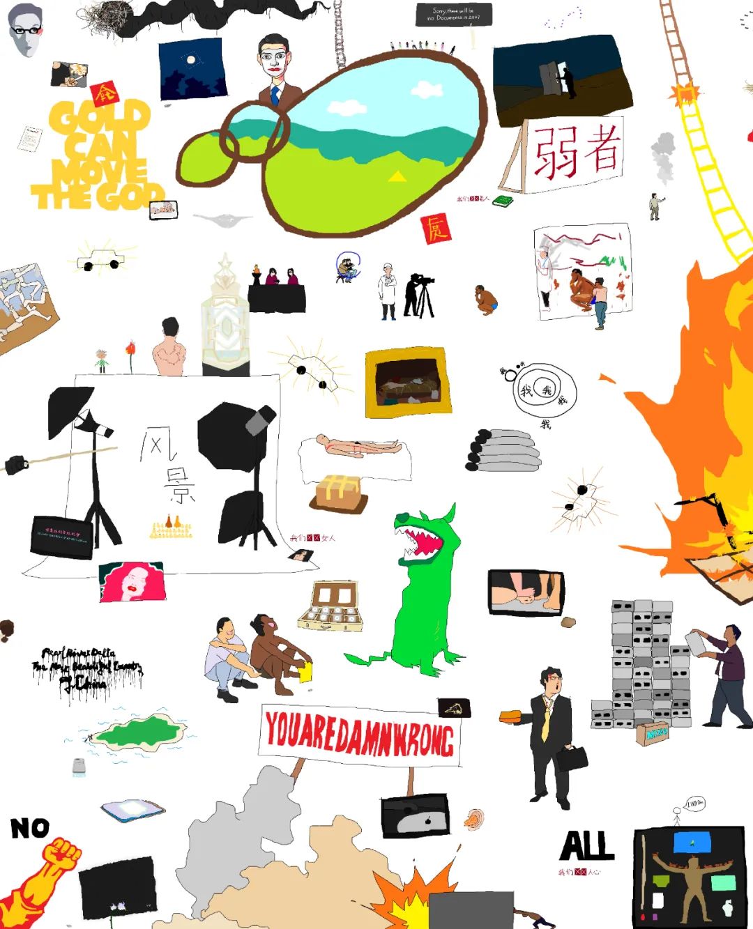 热点艺术教育进课堂_热点艺术空间_艺术热点