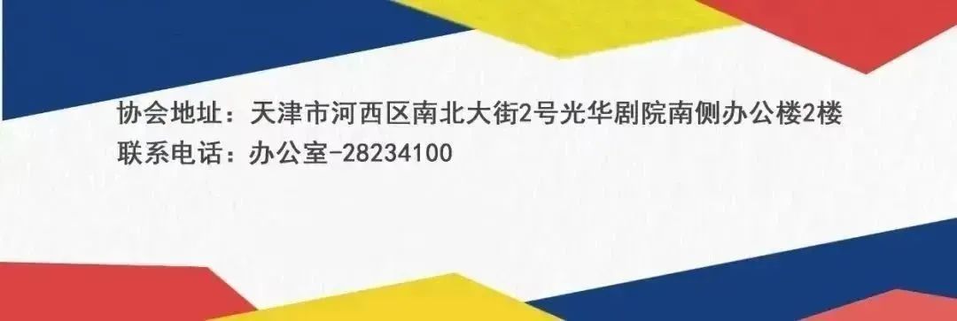 艺术热点_热点艺术字_热点艺术教育进课堂